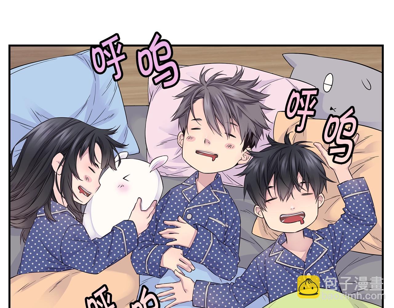 第59话 火热的我们76