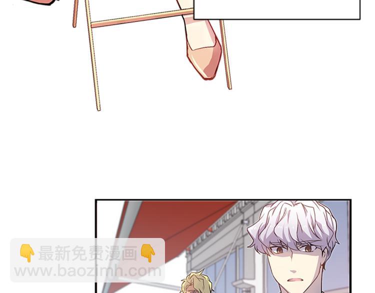 第4话 抛开身份去救你！21