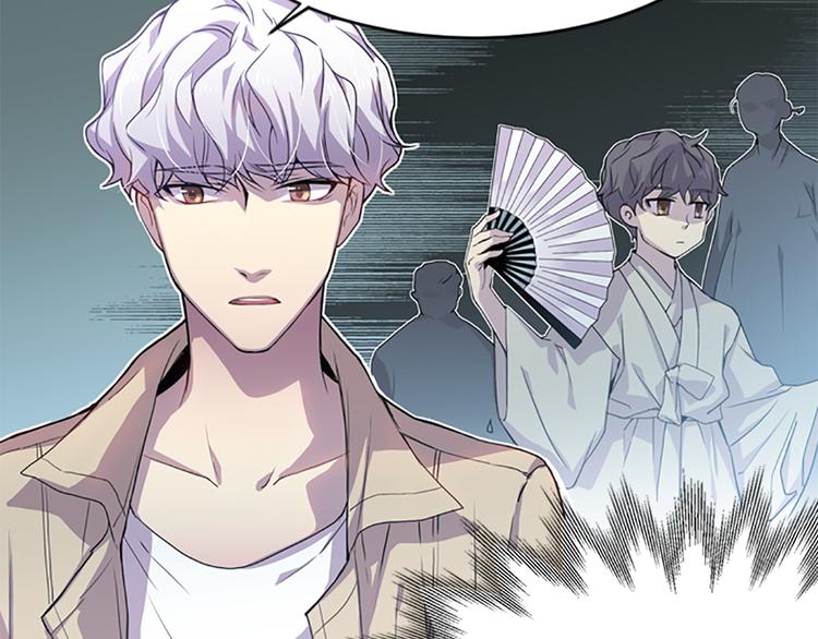 第4话 抛开身份去救你！43