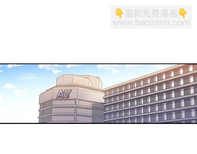 第4话 抛开身份去救你！53