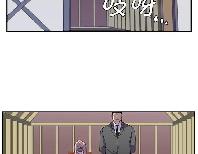 第4话 抛开身份去救你！99