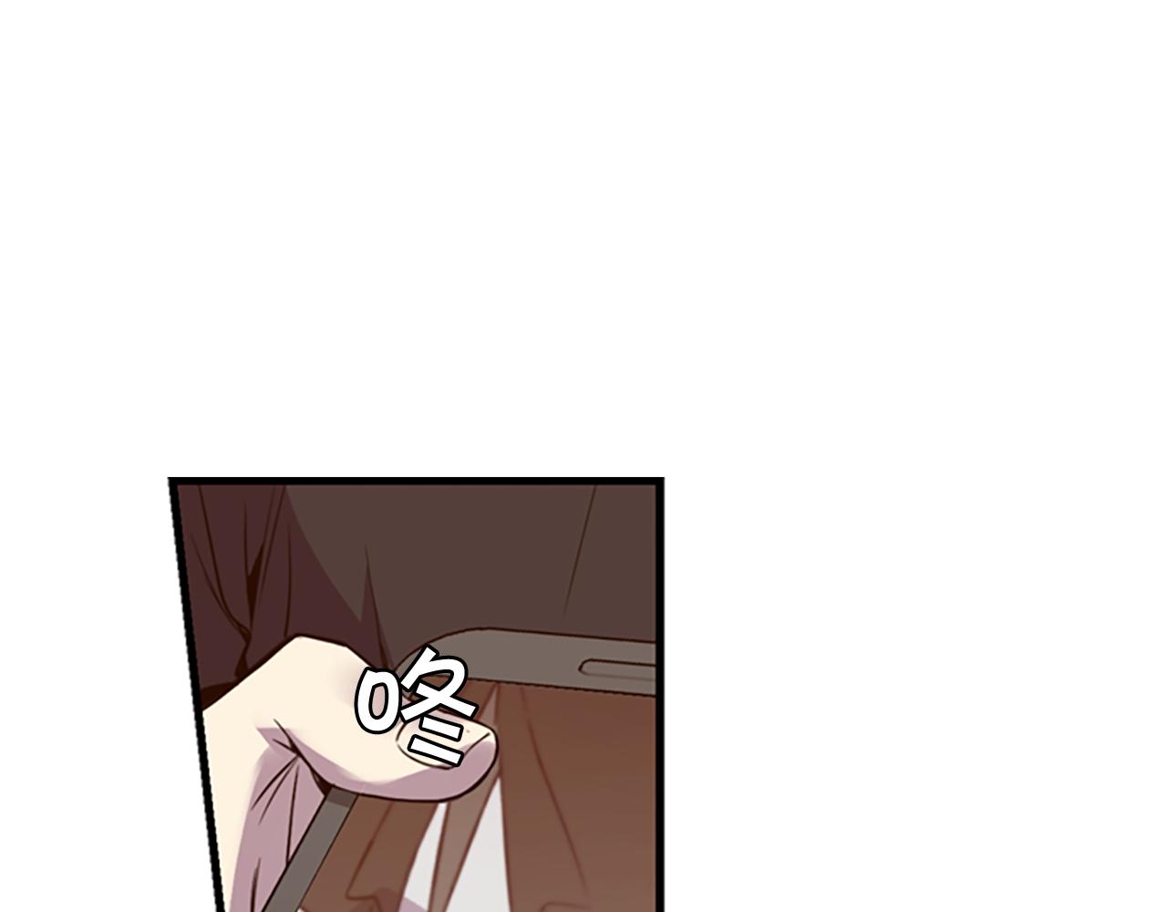 第56话 从那天起0