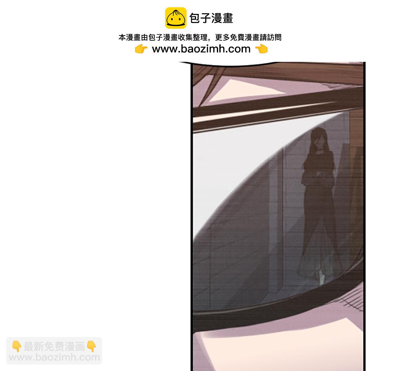 第56话 从那天起2