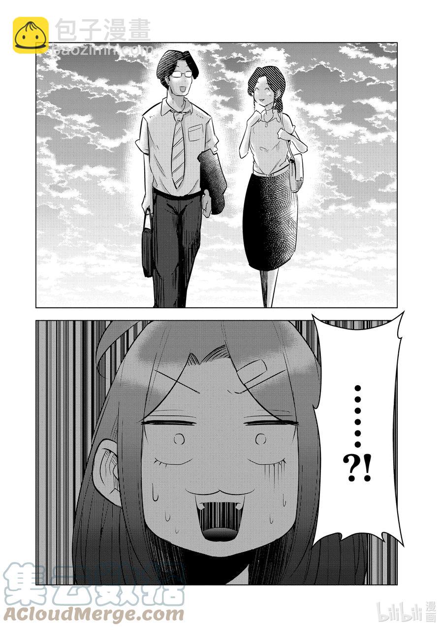 17 第17话22