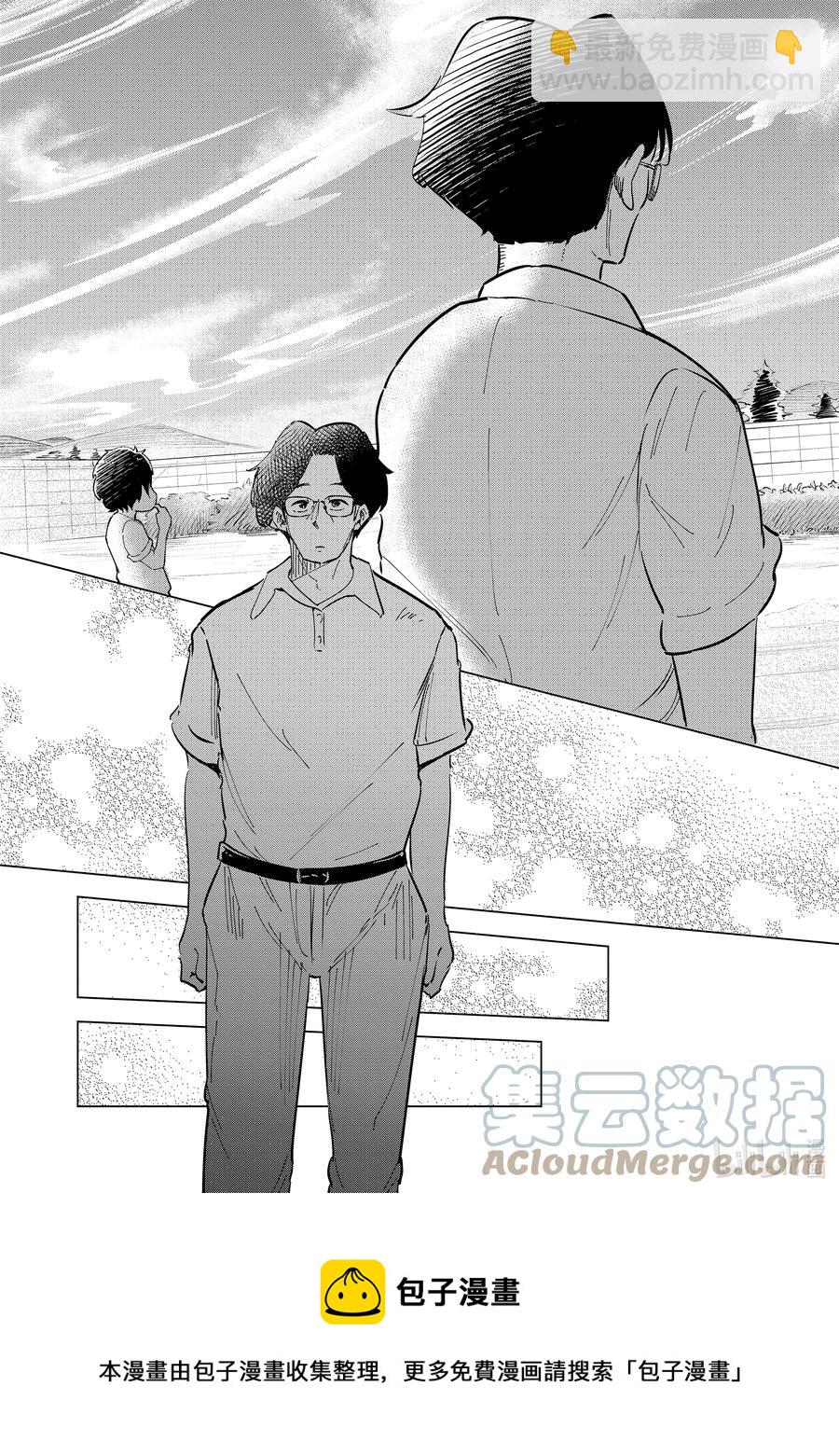 28 第28话16