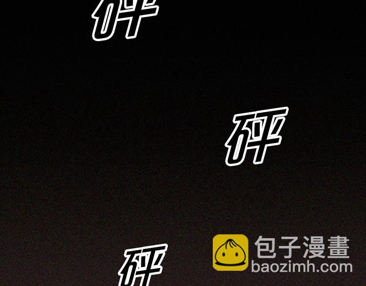 序章 没见过这样的大叔!16