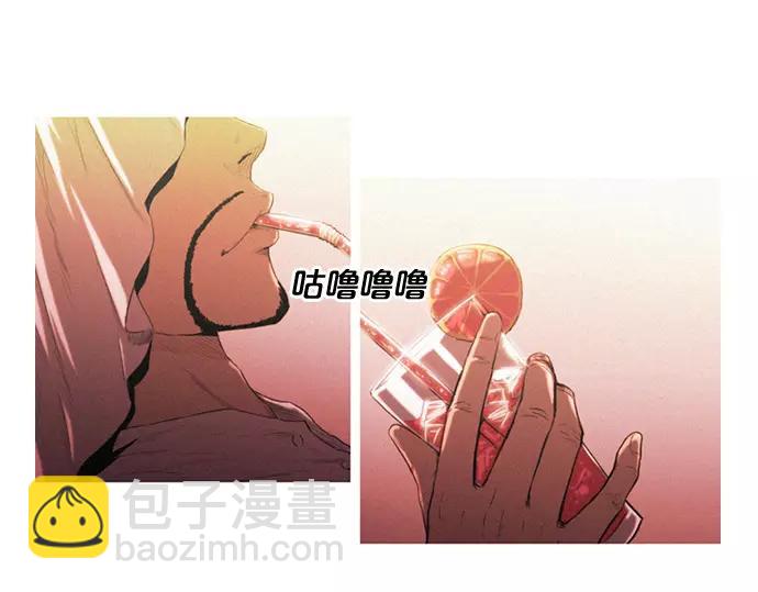 第2话 神秘大叔登场70