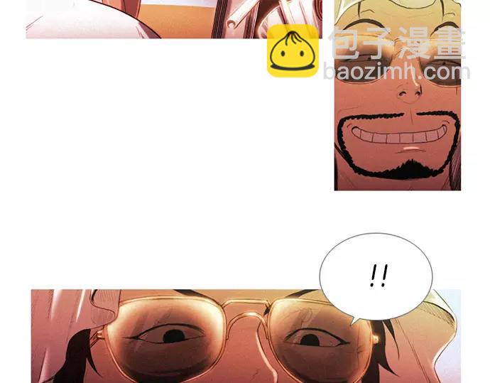 第2话 神秘大叔登场76