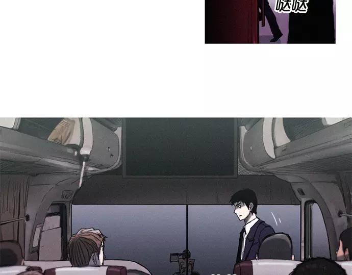第3话 MNM的试炼11