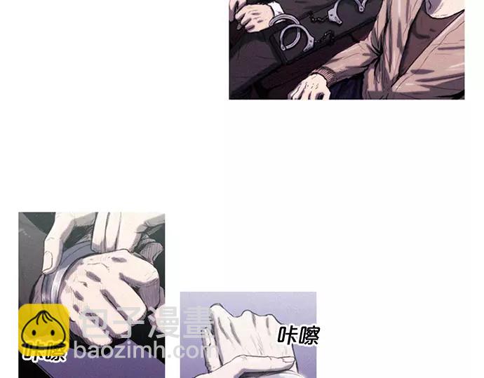 第3话 MNM的试炼18