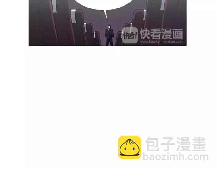 第3话 MNM的试炼34