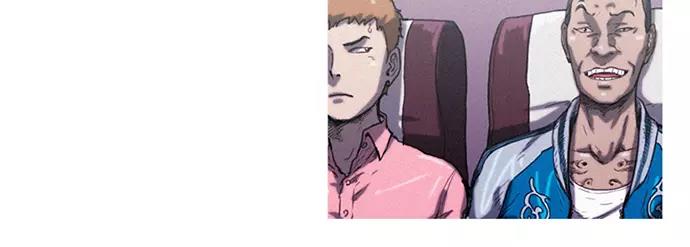 第3话 MNM的试炼53