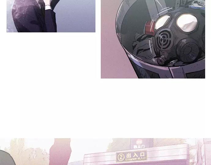 第3话 MNM的试炼66