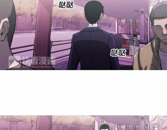 第3话 MNM的试炼67