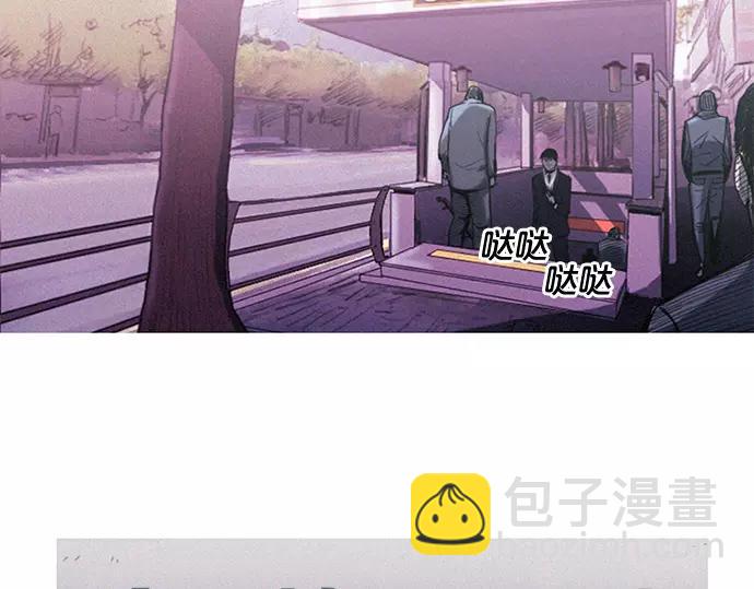 第3话 MNM的试炼7