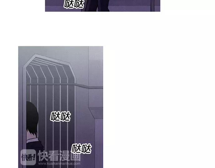 第3话 MNM的试炼78