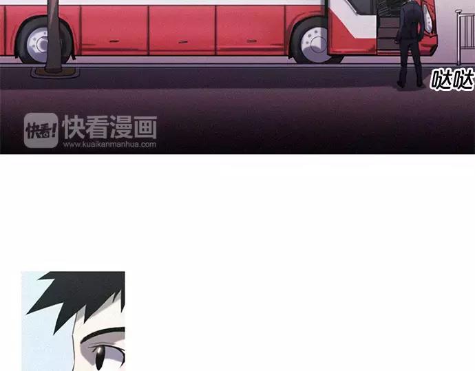 第3话 MNM的试炼9