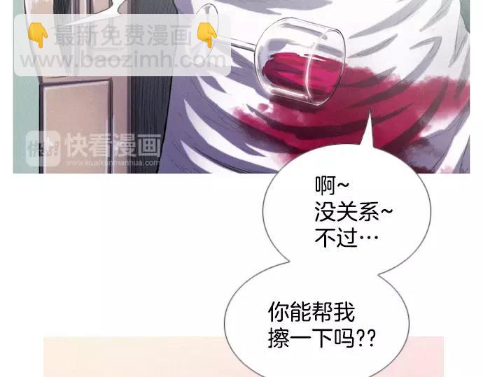 第4话 回国18