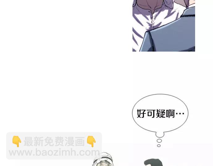 第4话 回国25