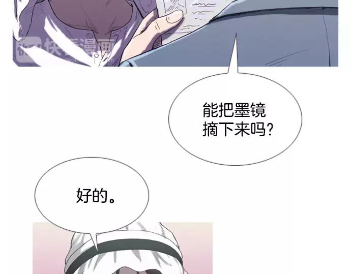 第4话 回国28