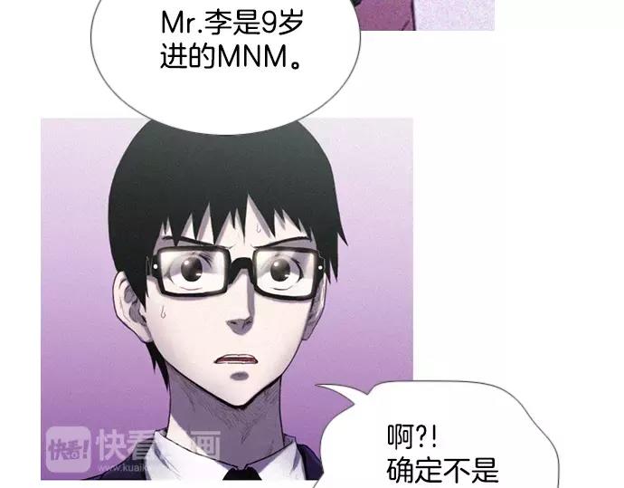 第4话 回国45