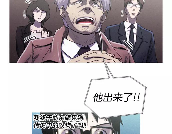 第4话 回国52