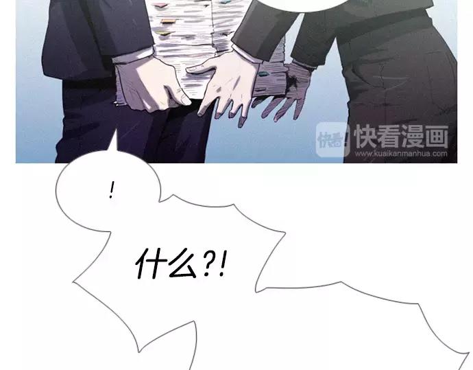 第4话 回国6