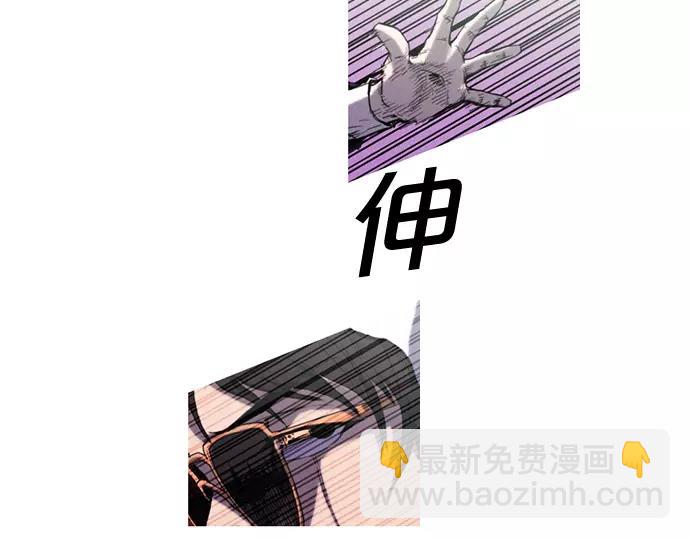 第4话 回国60