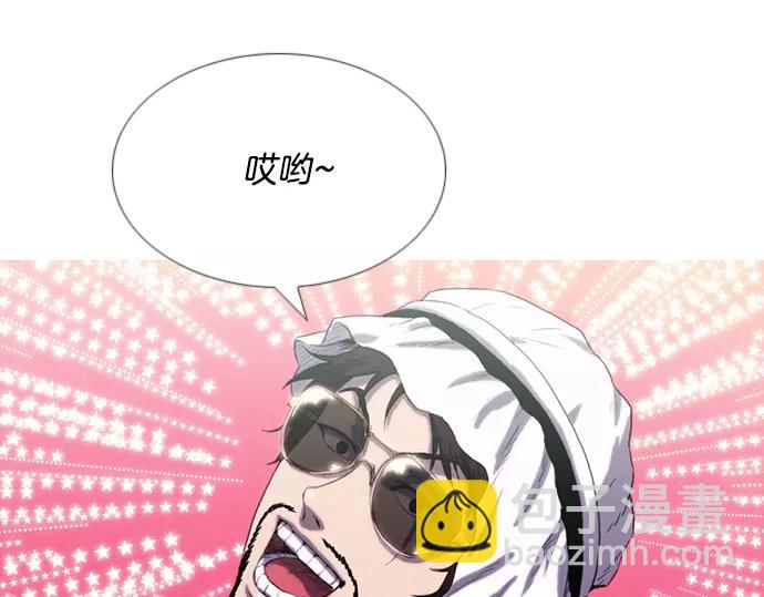第4话 回国61