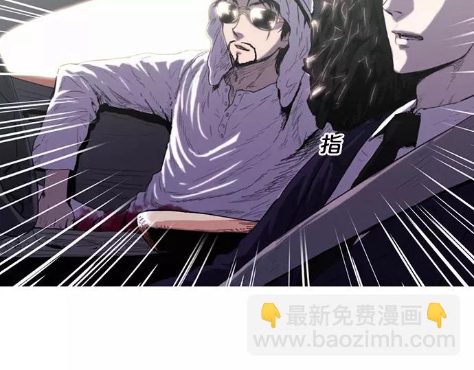 第4话 回国75