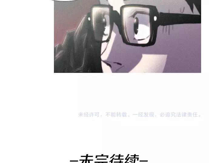 第4话 回国77