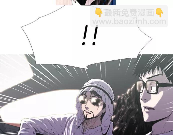 第5话 装疯卖傻1