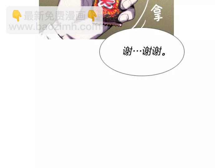 第5话 装疯卖傻14