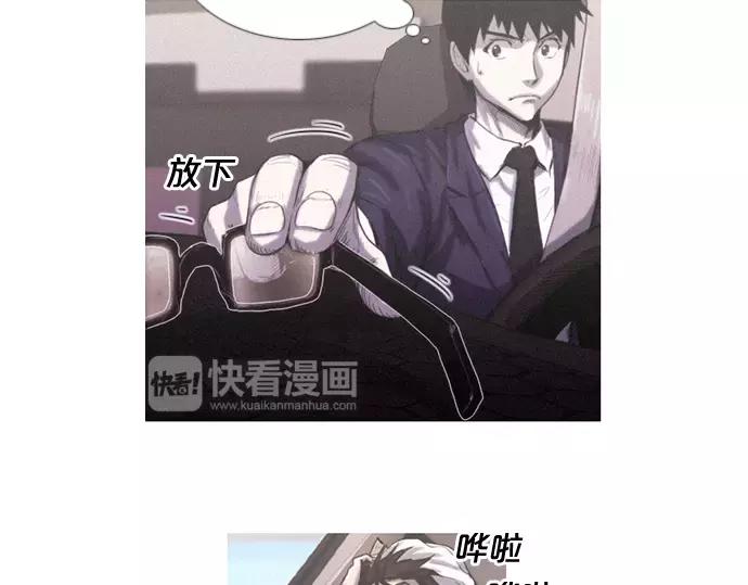 第5话 装疯卖傻20