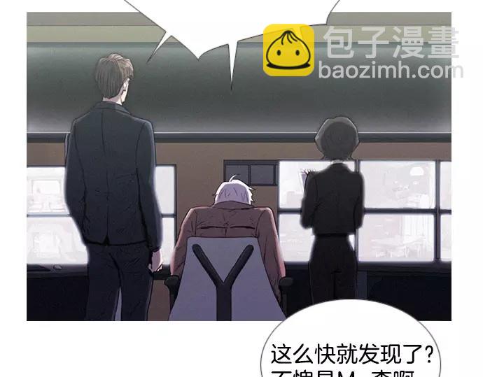 第5话 装疯卖傻23