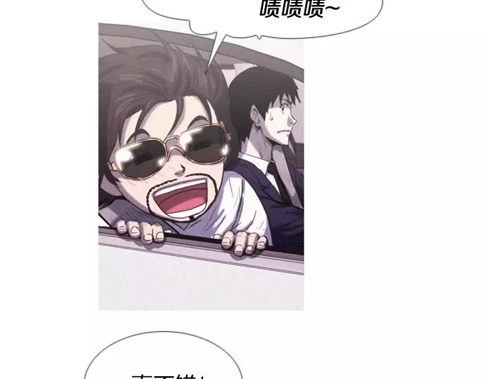 第5话 装疯卖傻25