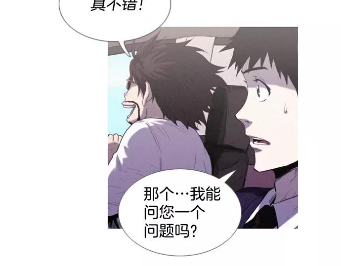 第5话 装疯卖傻26