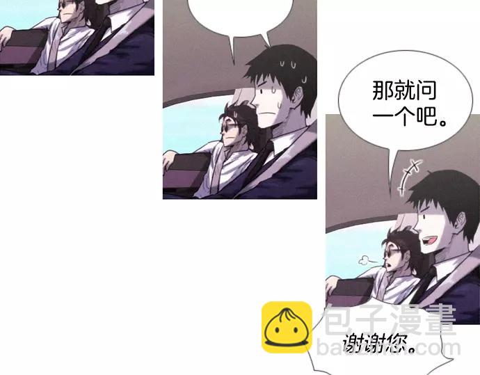 第5话 装疯卖傻29