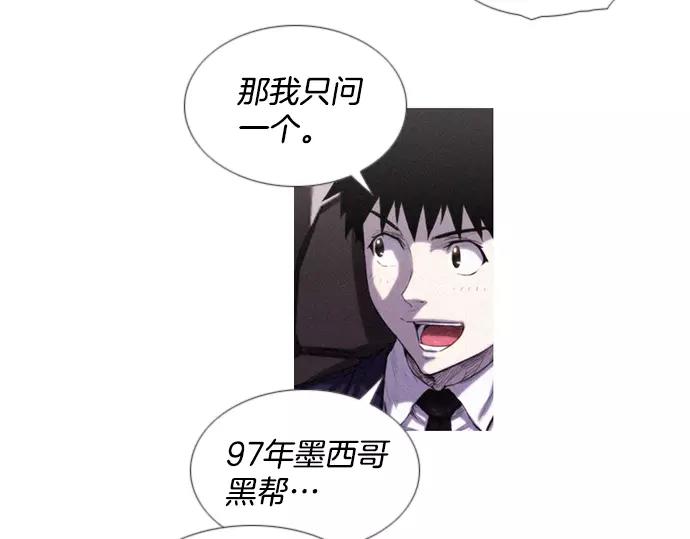 第5话 装疯卖傻30