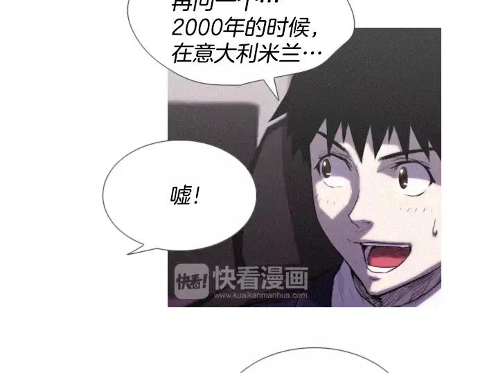 第5话 装疯卖傻57