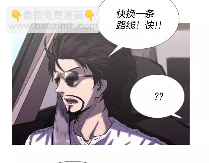 第5话 装疯卖傻58