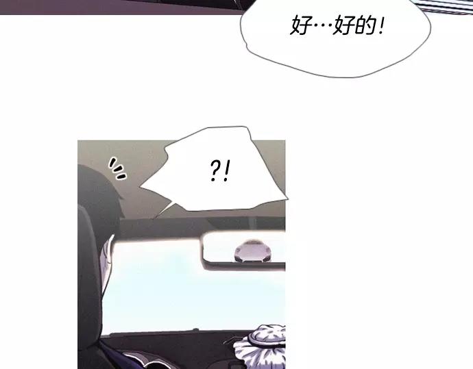第5话 装疯卖傻60