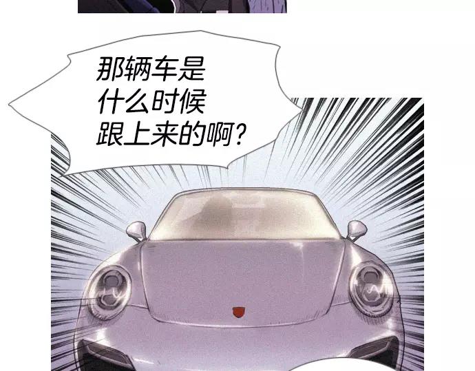 第5话 装疯卖傻61