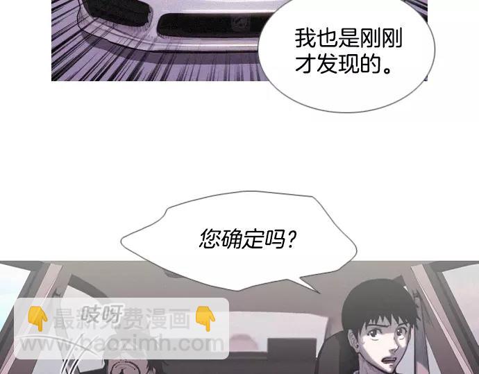 第5话 装疯卖傻62