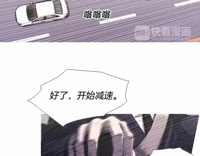 第5话 装疯卖傻66