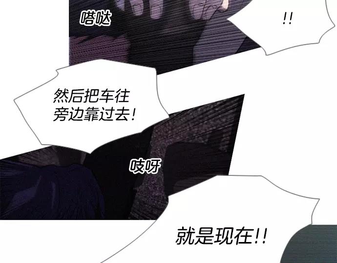 第5话 装疯卖傻67