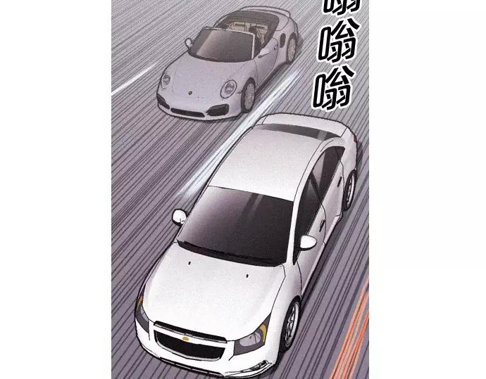 第5话 装疯卖傻69
