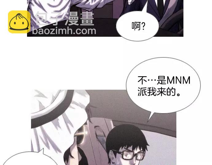 第5话 装疯卖傻7