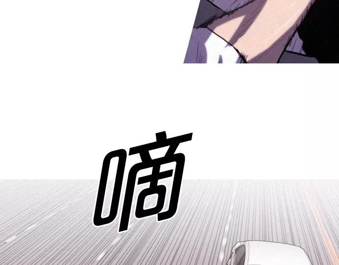 第5话 装疯卖傻73