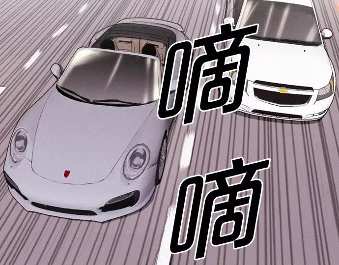 第5话 装疯卖傻74